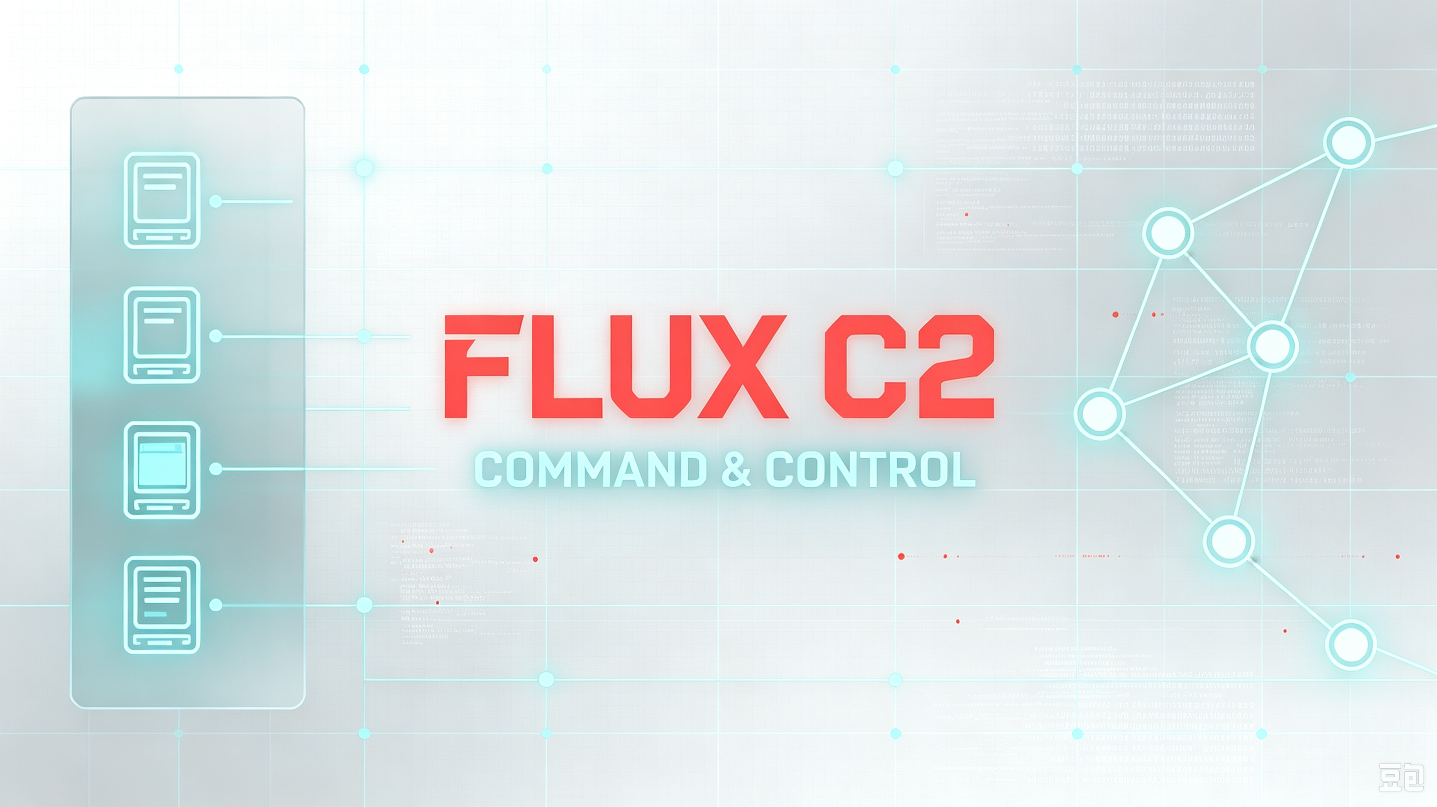 FLUX C2
